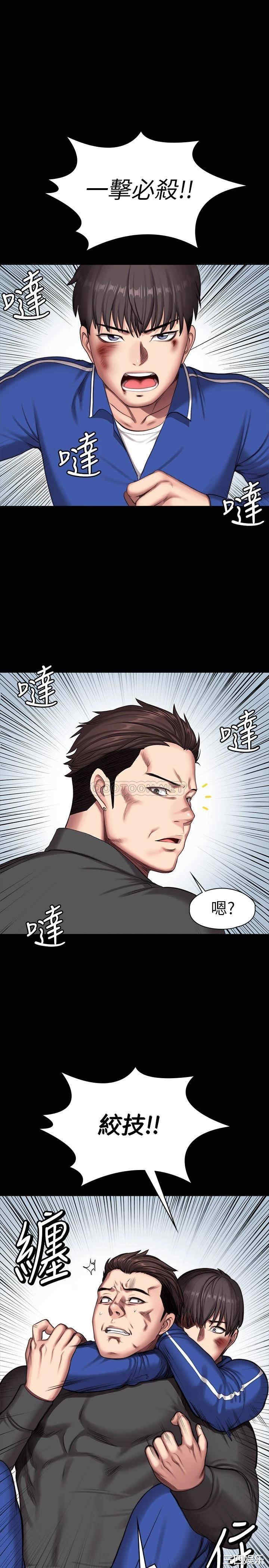 第26张