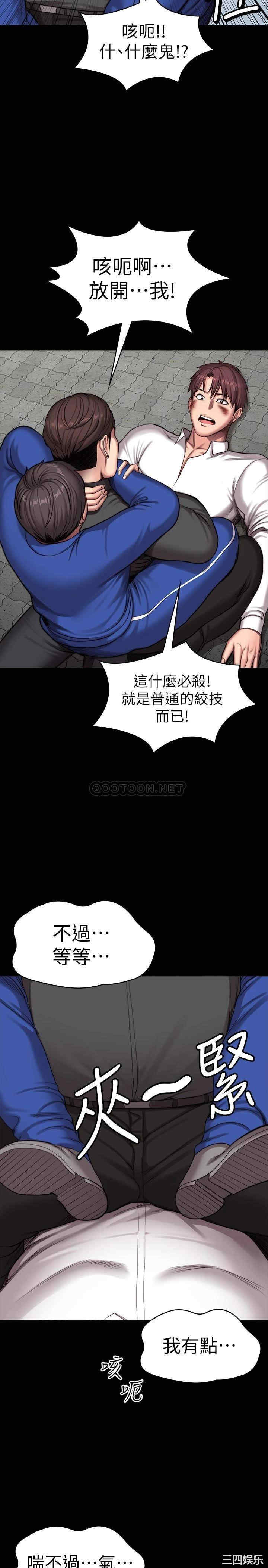 第27张