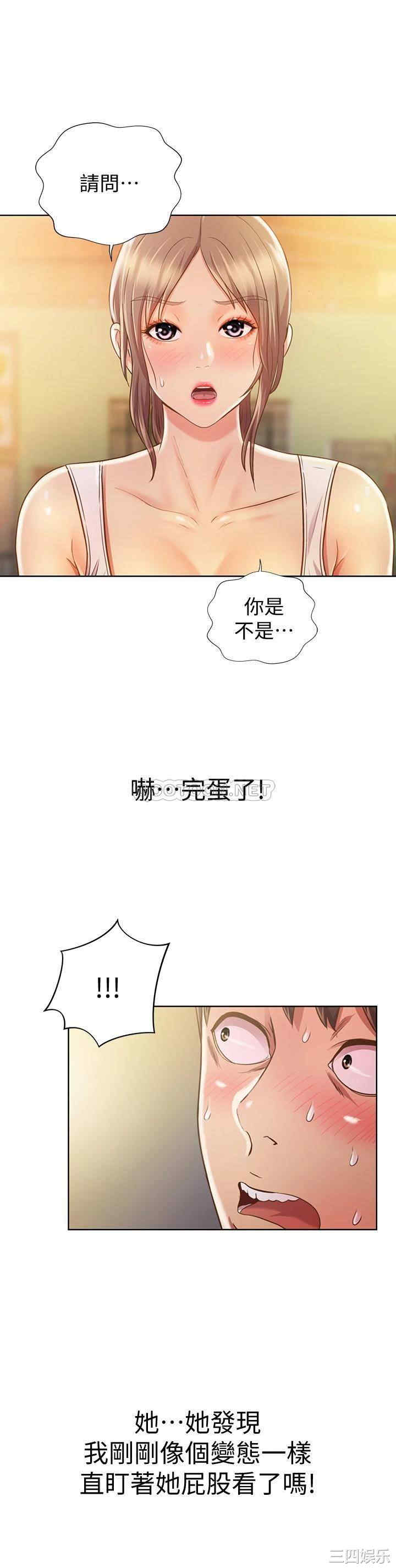 第58张