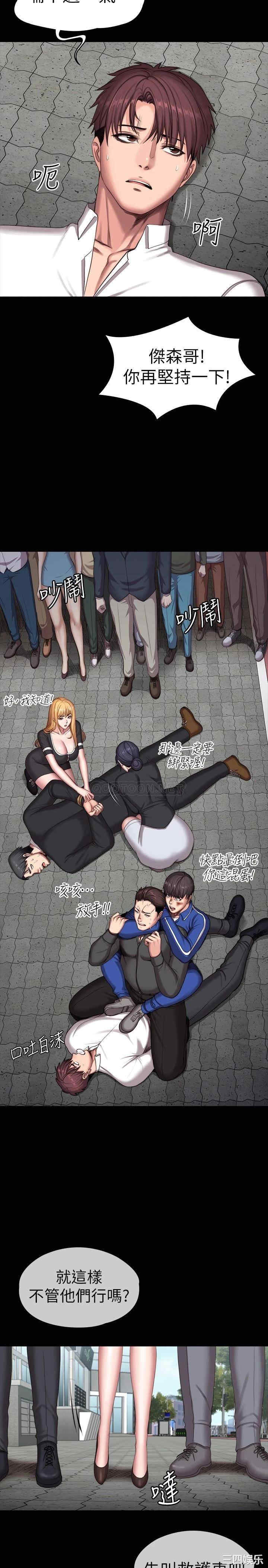 第28张
