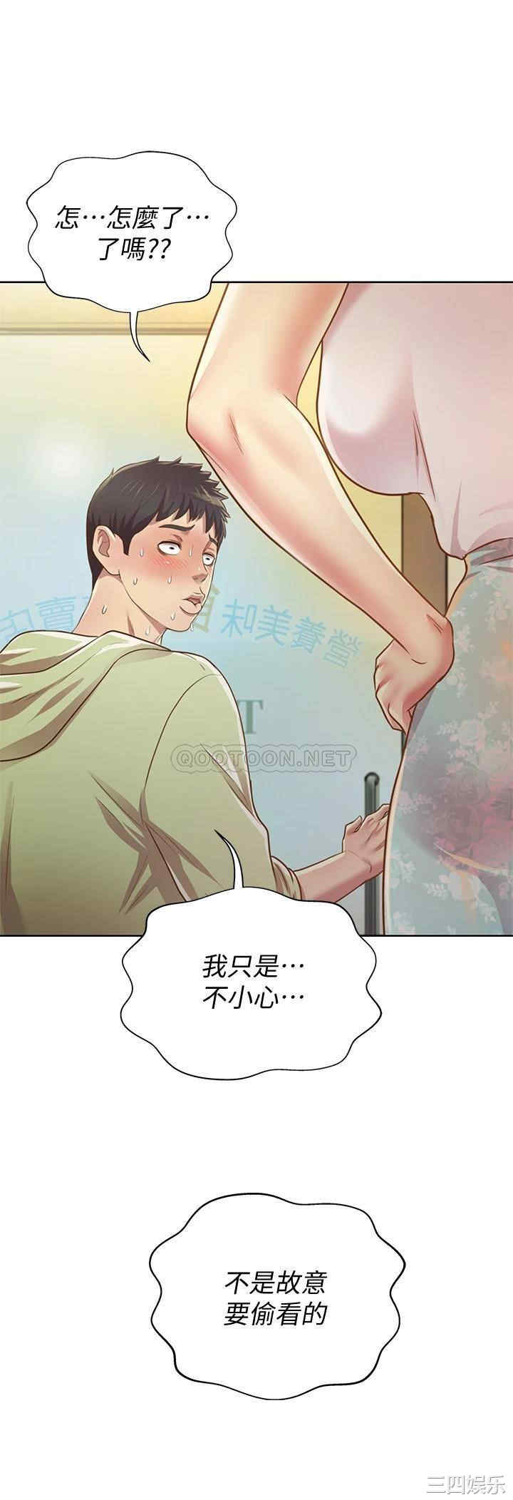 第59张