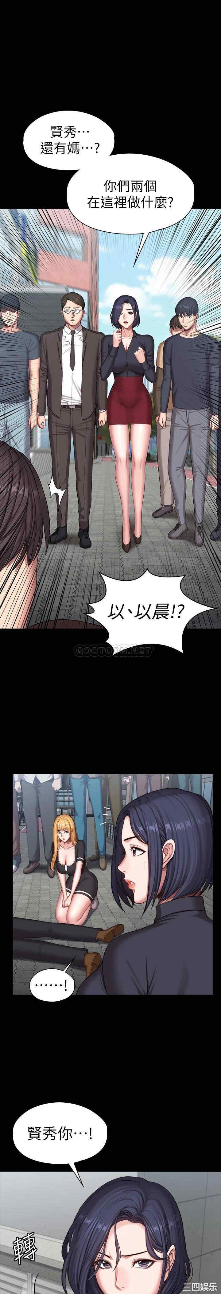 第30张