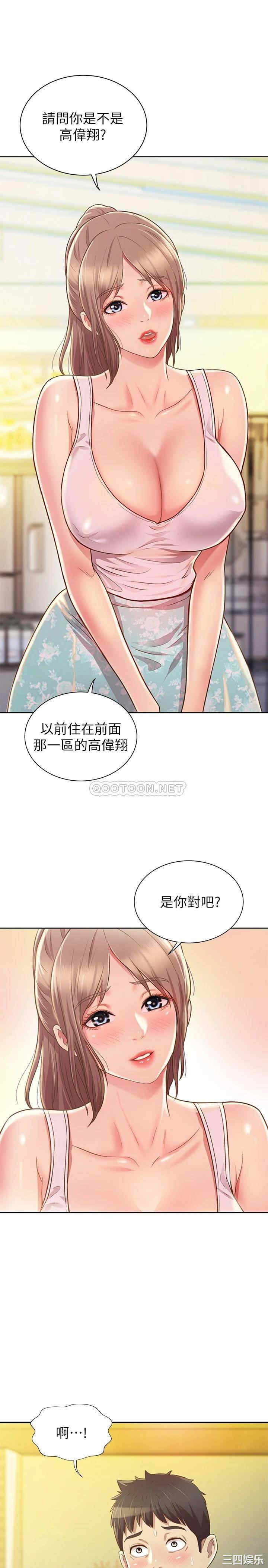 第61张