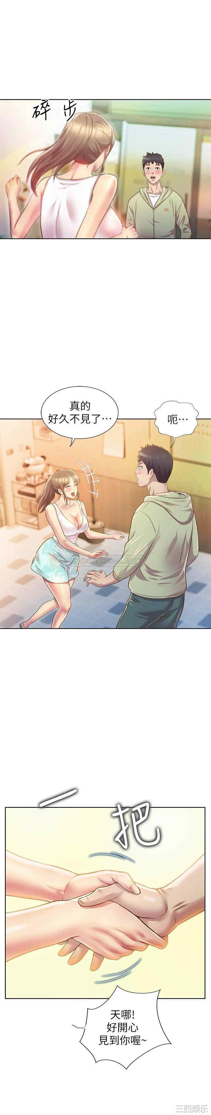第63张