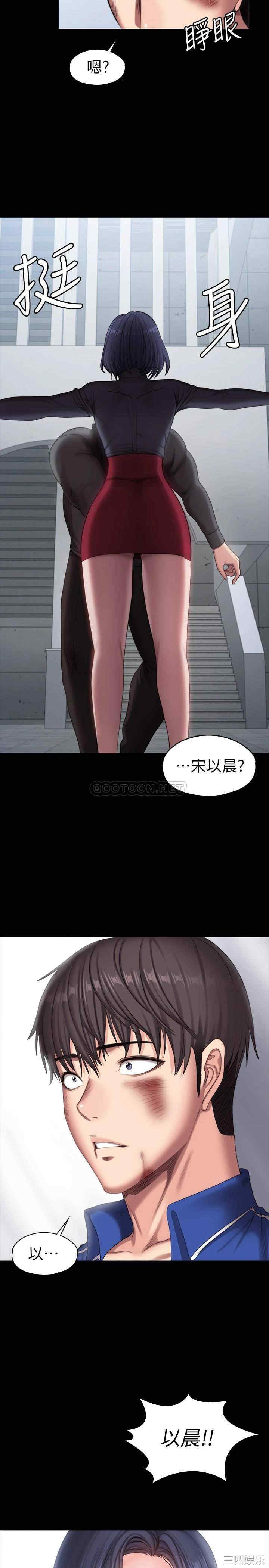 第35张
