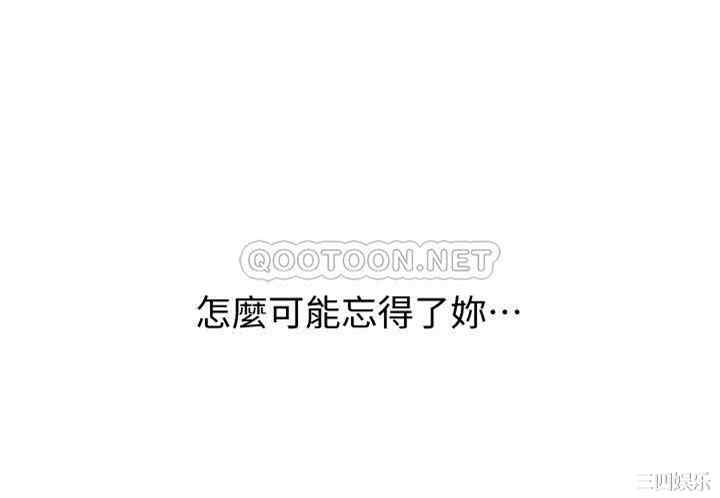 第65张
