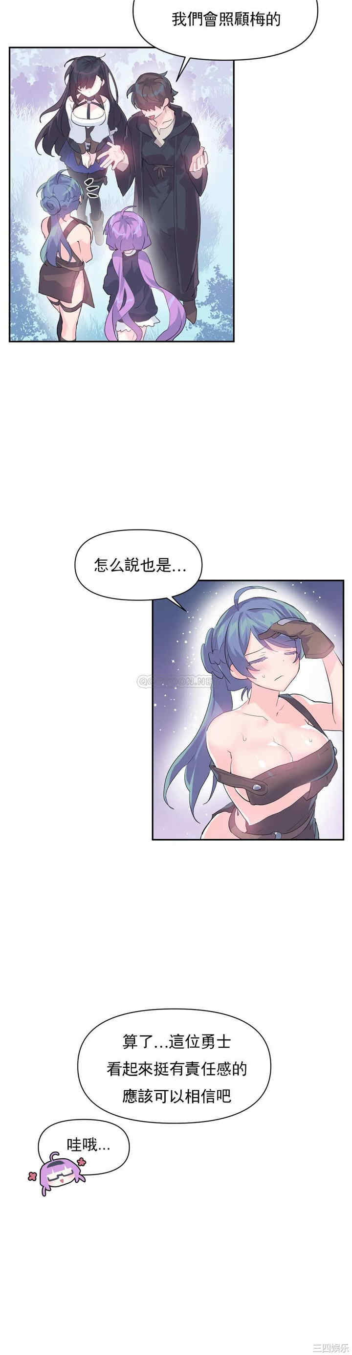 第20张