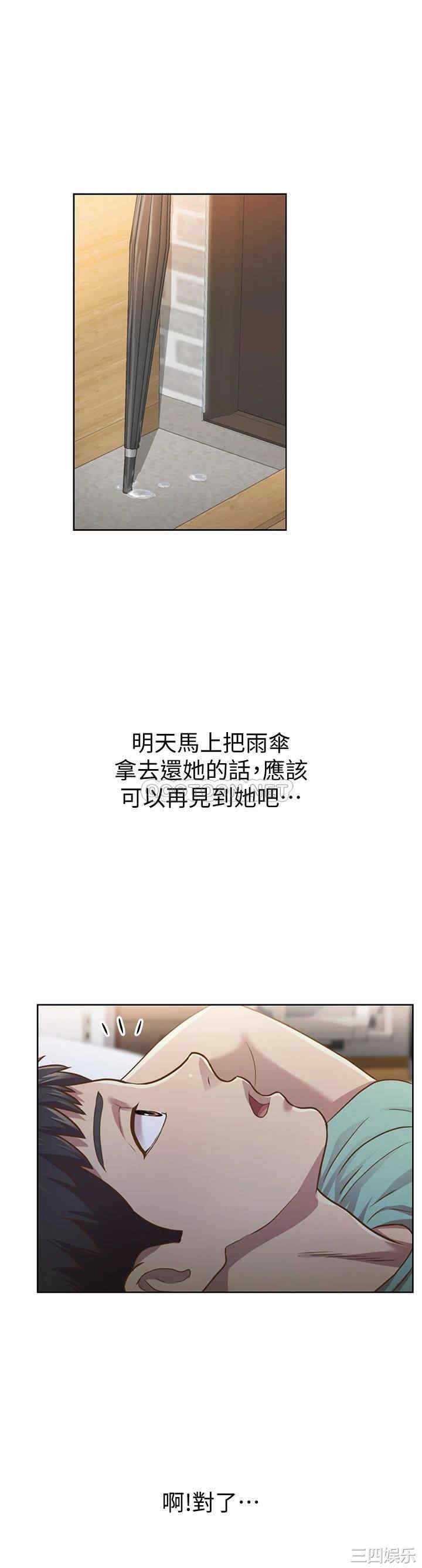 第76张