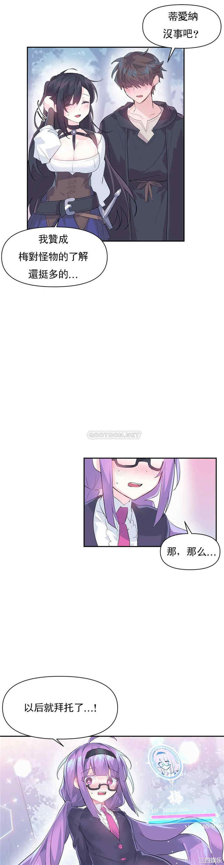 第21张