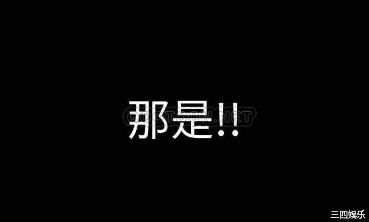 第2张