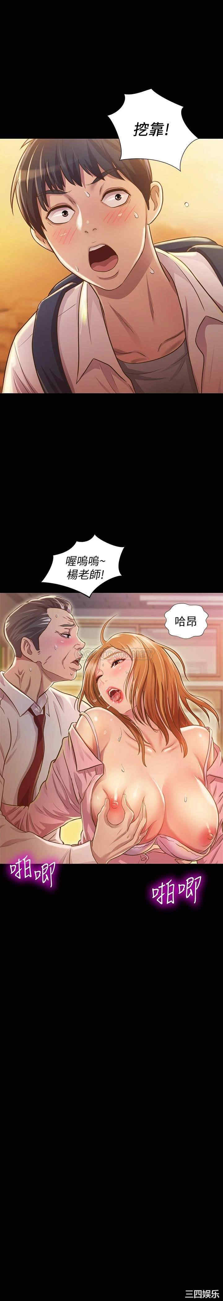 第6张