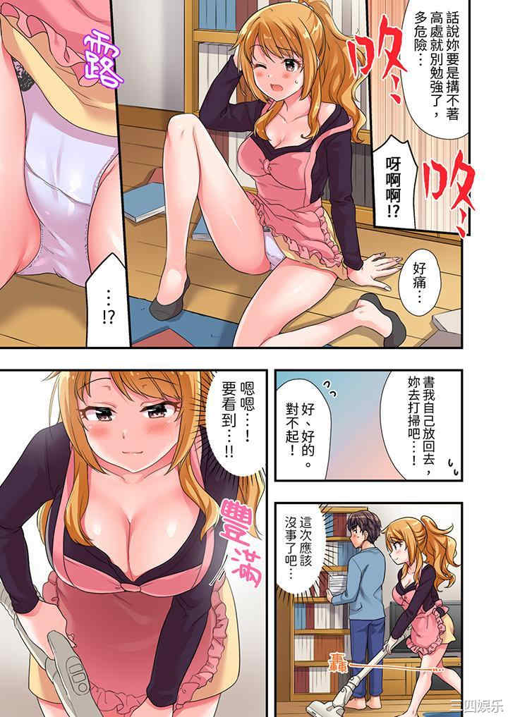 第8张