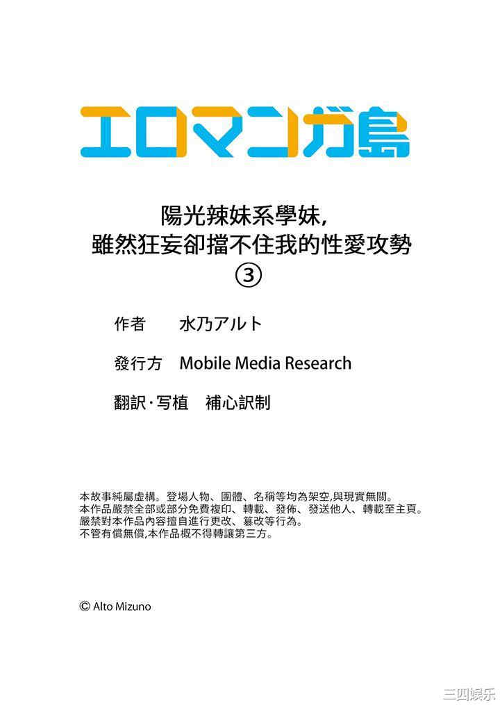 第14张
