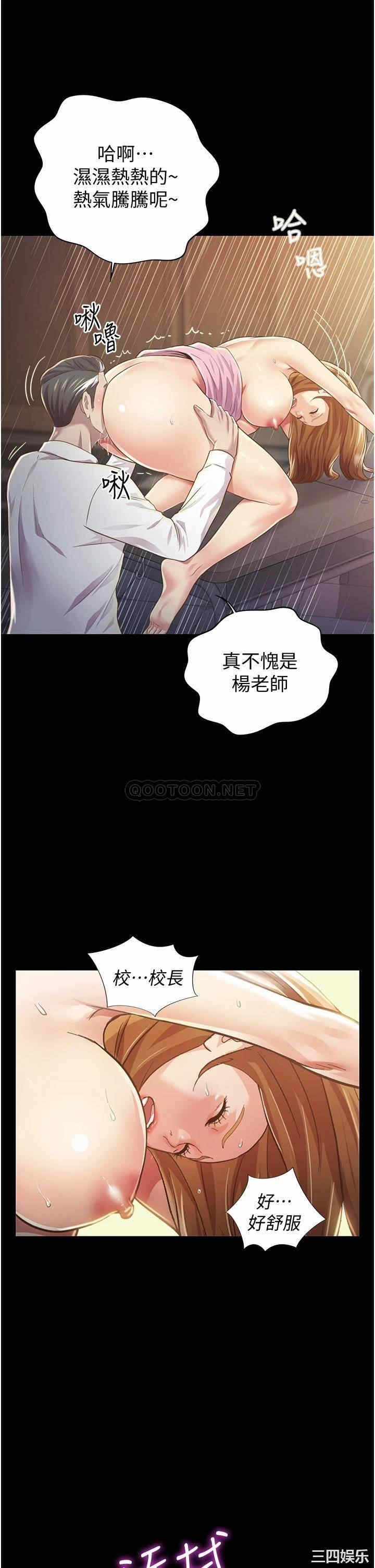 第25张