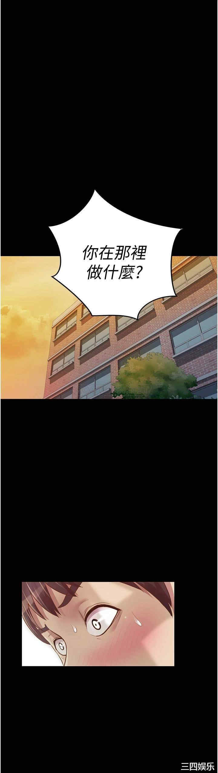 第42张