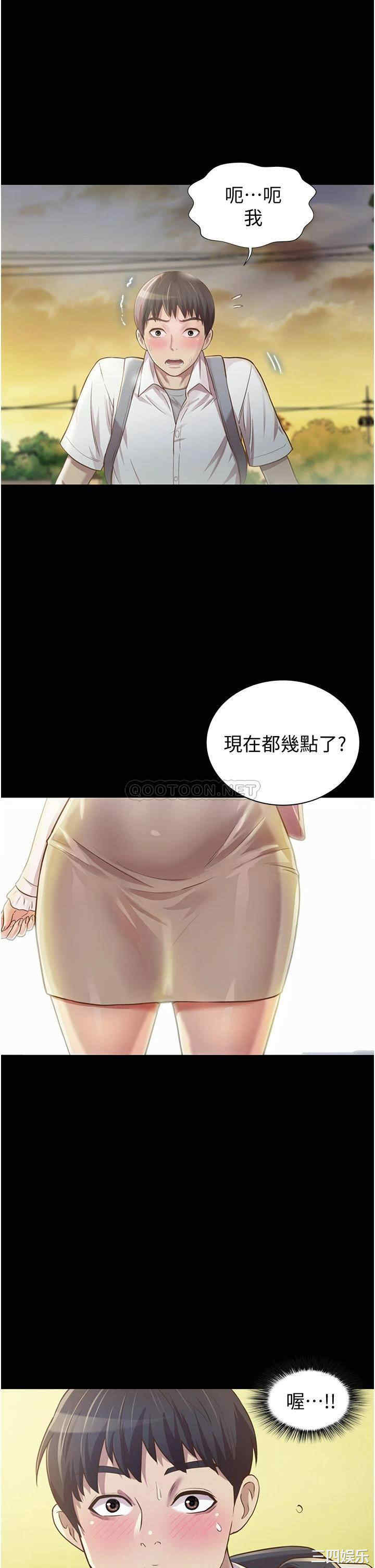 第45张