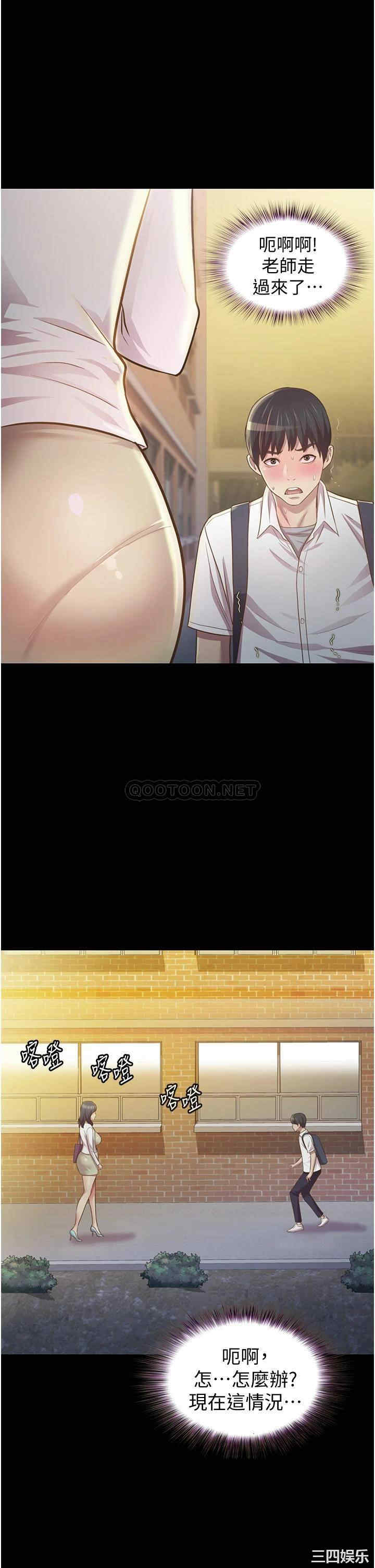 第49张