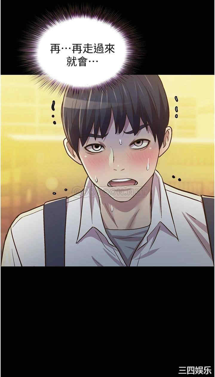 第50张