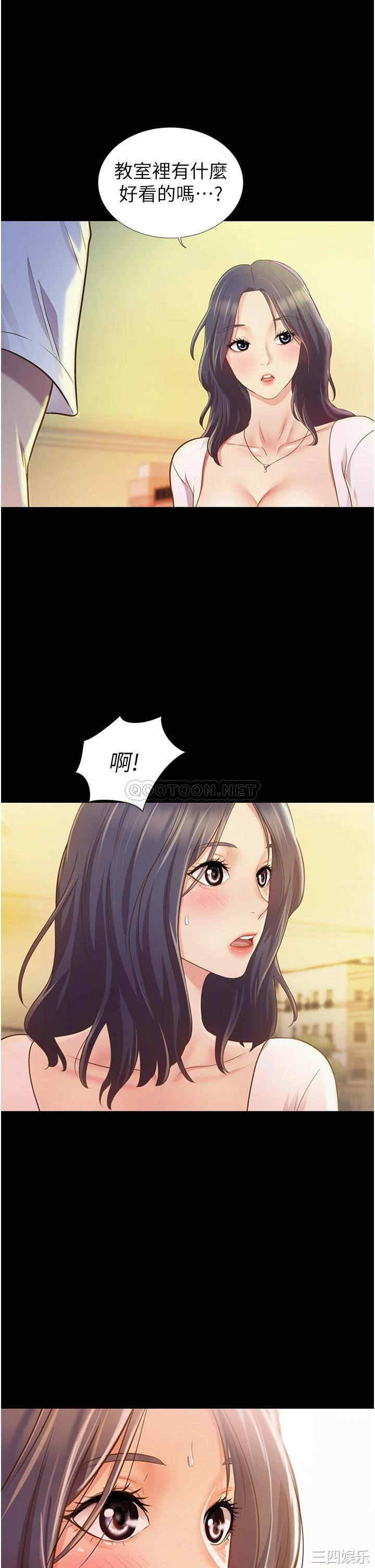 第51张