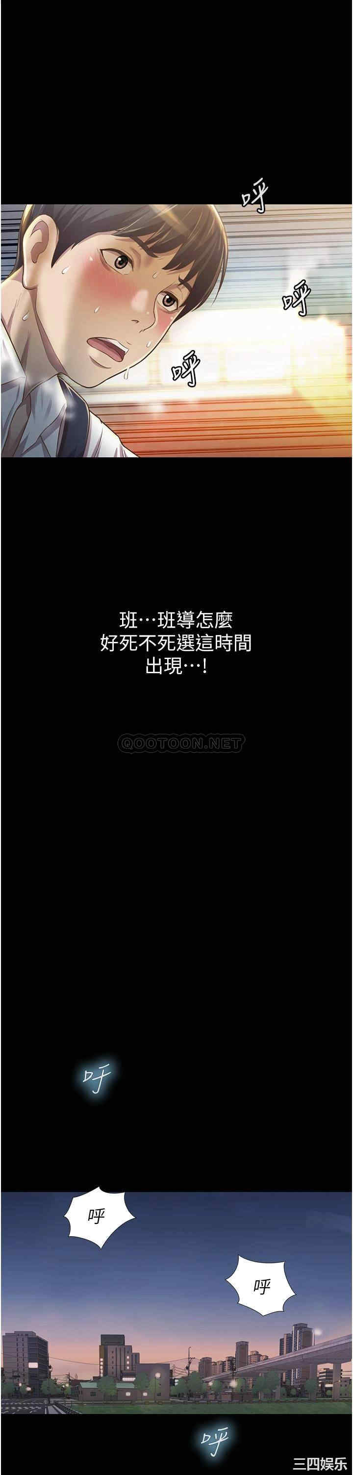 第55张
