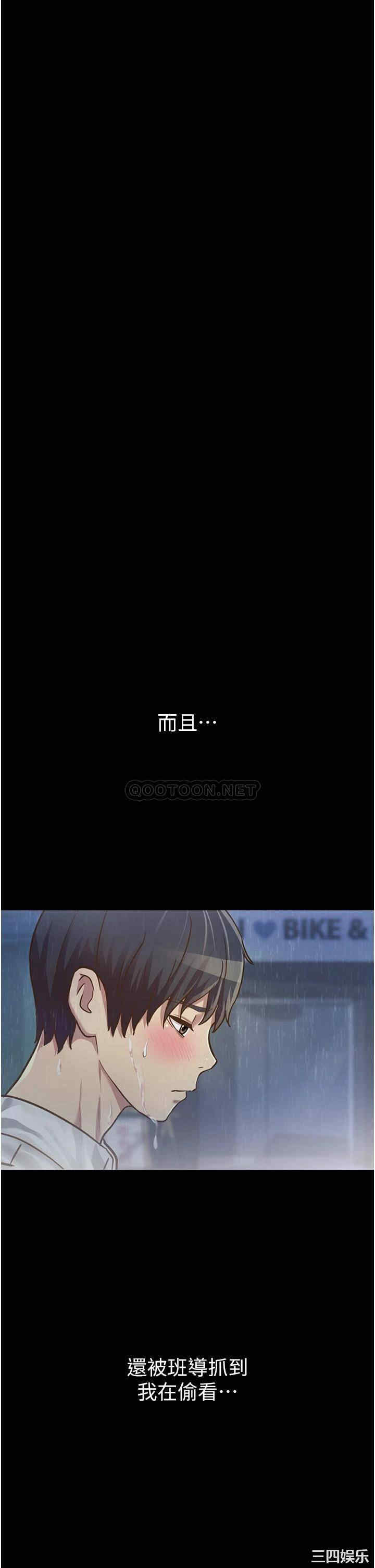 第61张