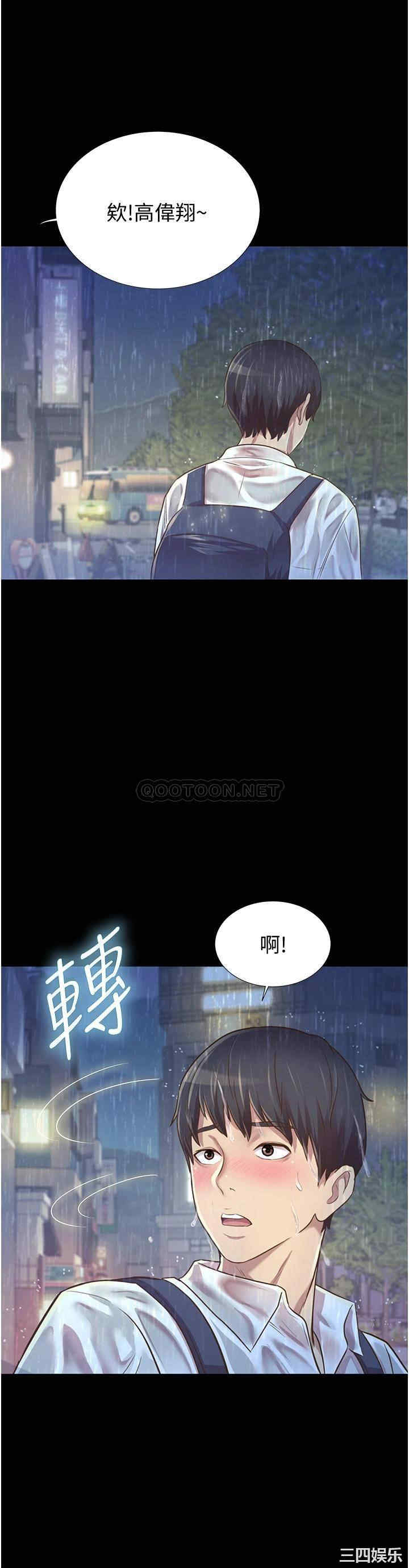第63张