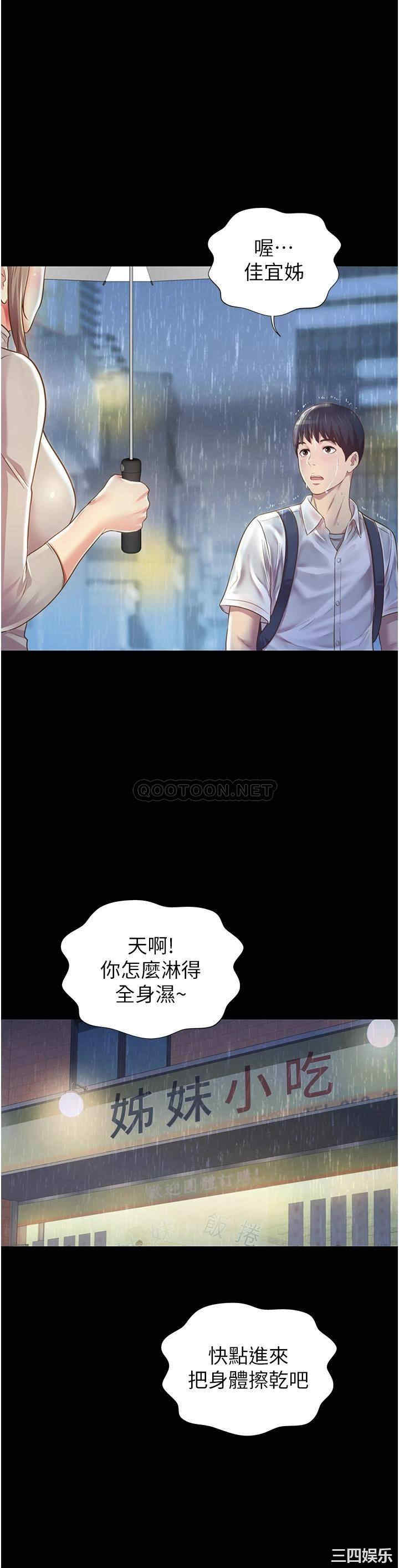 第65张