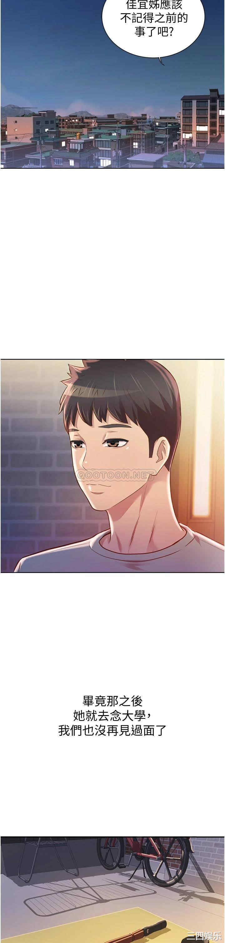 第69张