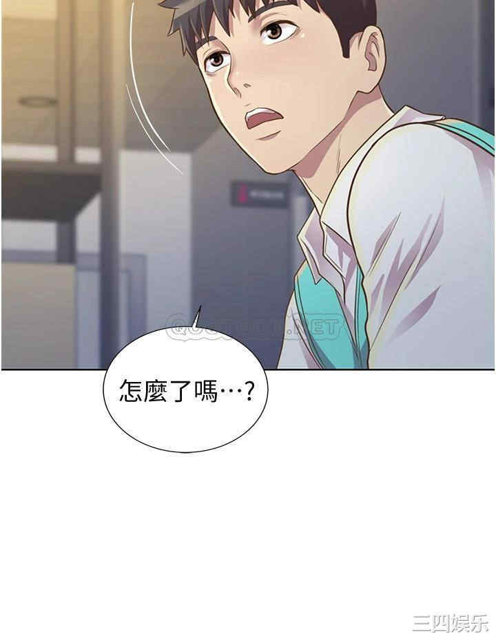 第73张