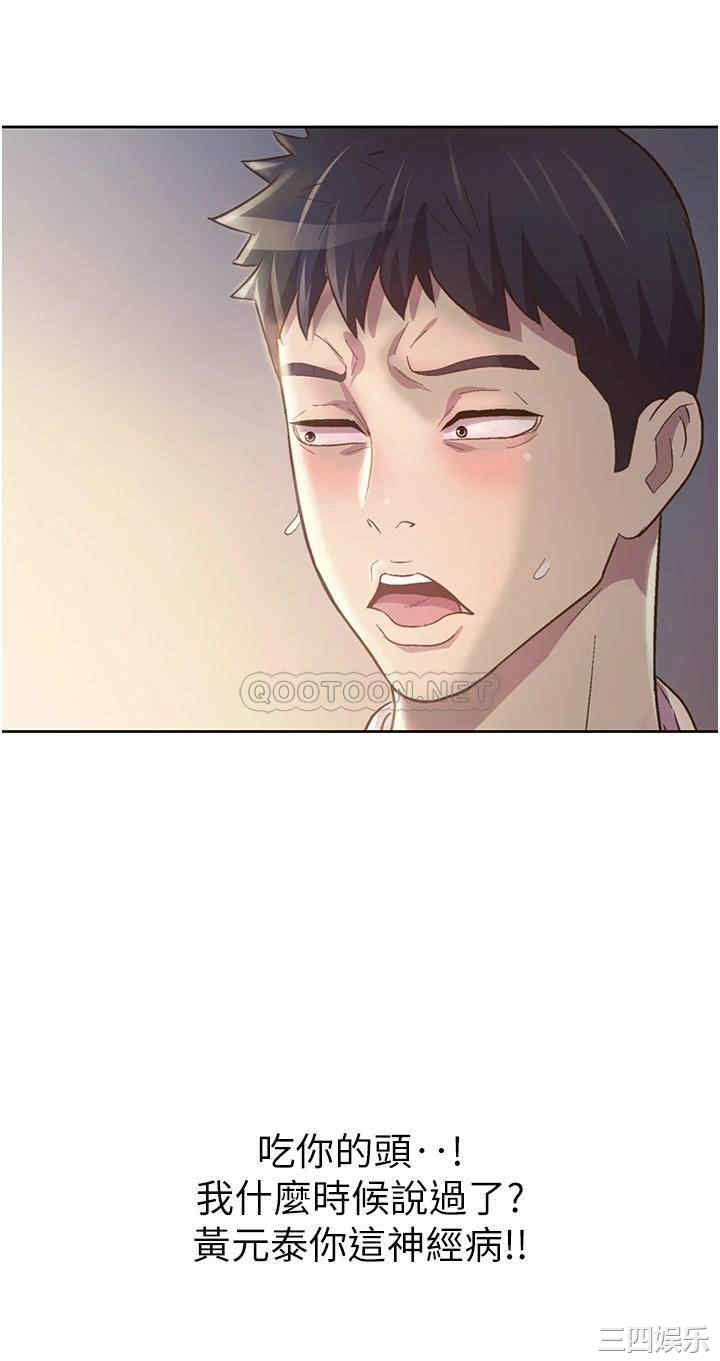 第78张