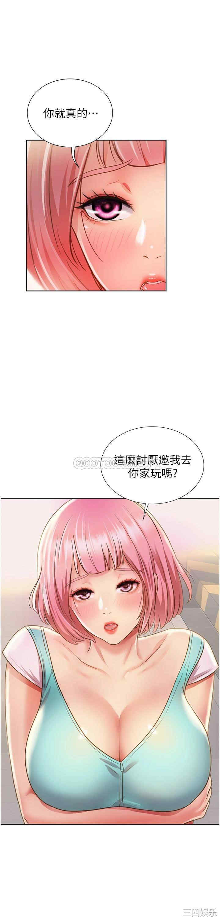 第79张