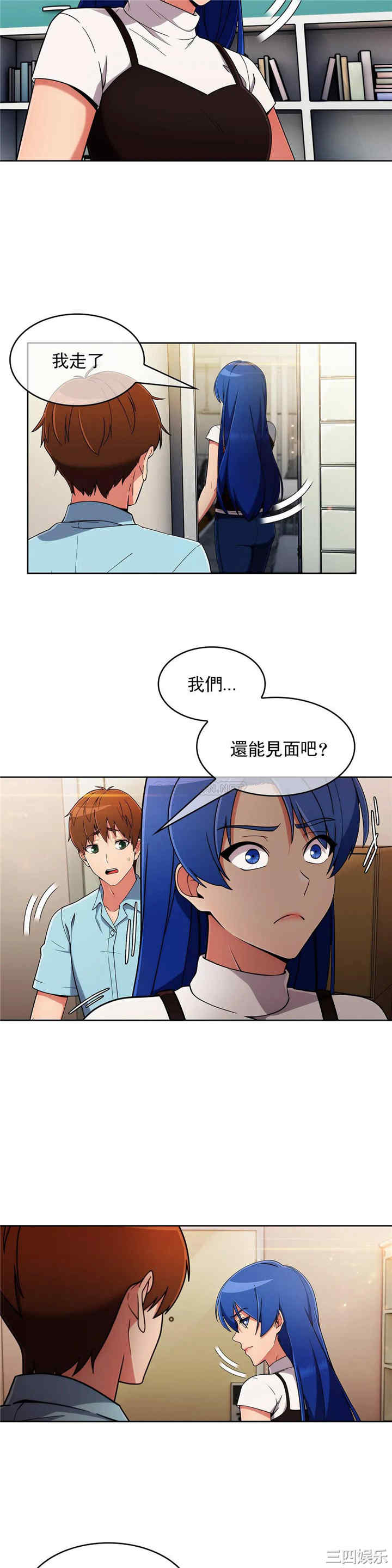 第24张