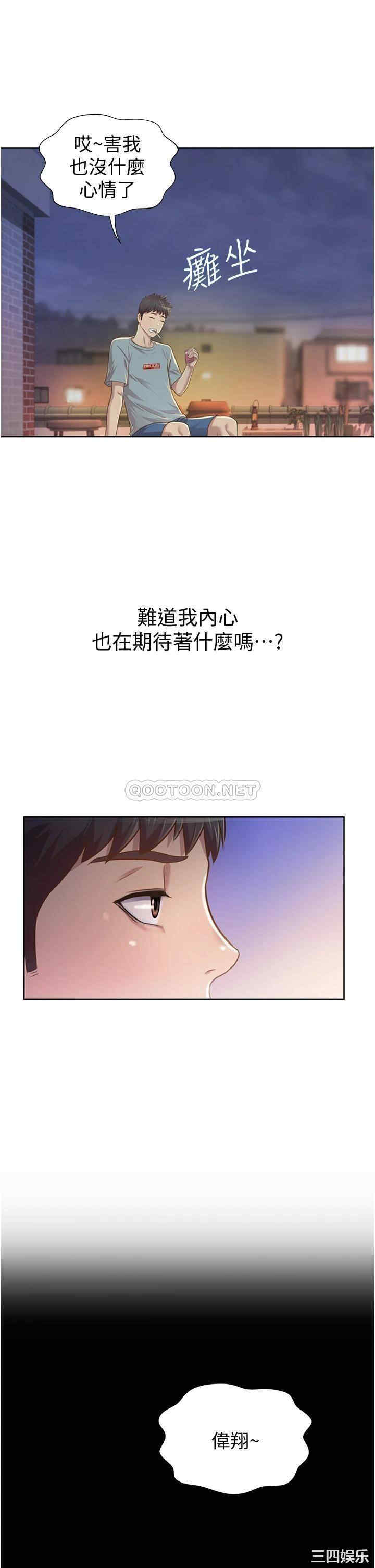 第22张