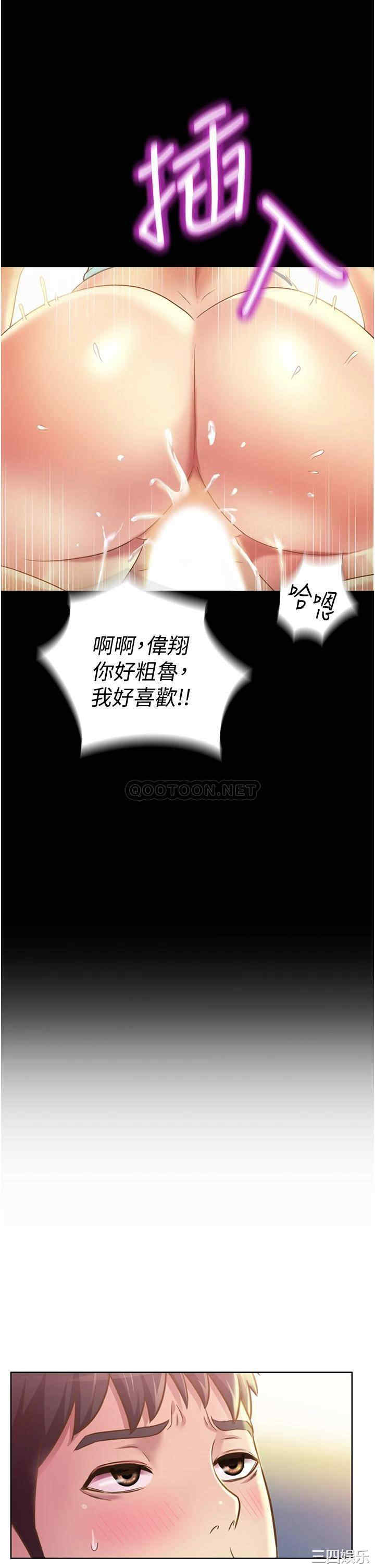 第28张