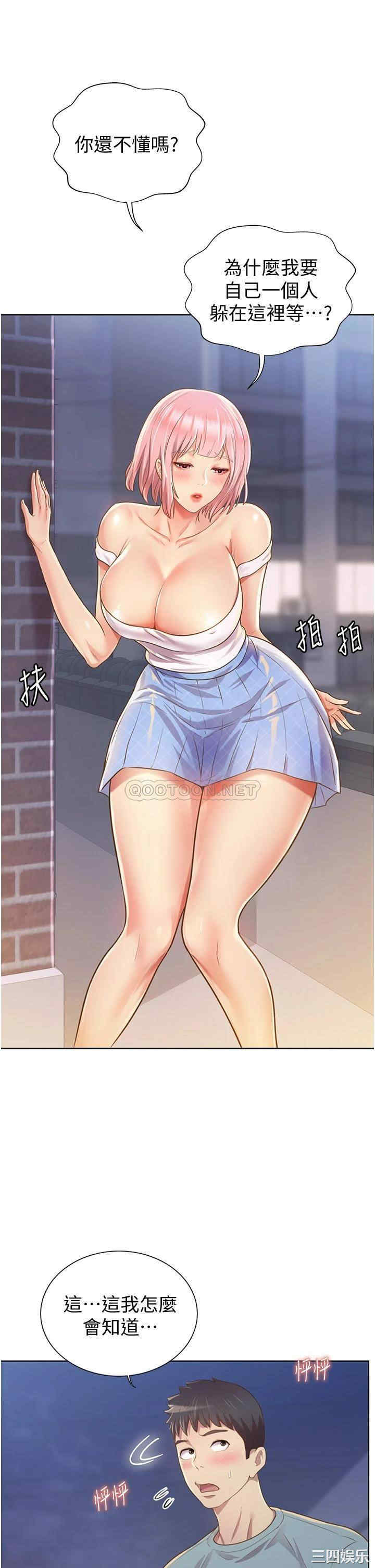 第41张