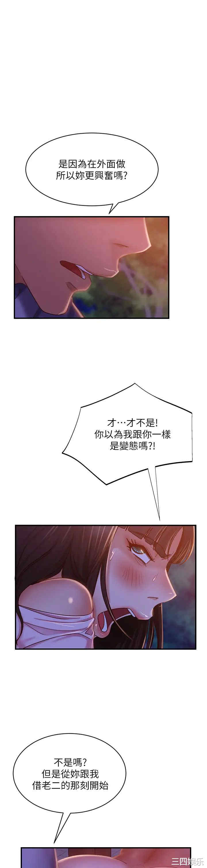 第1张