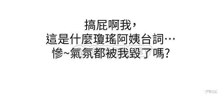 第58张