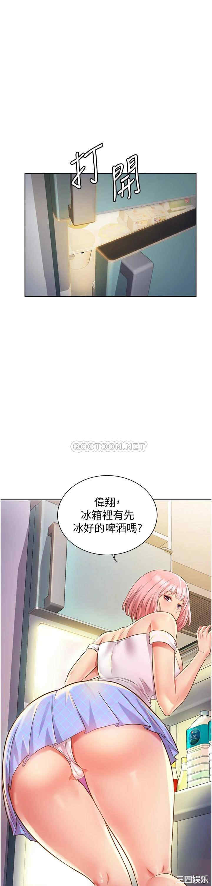 第61张