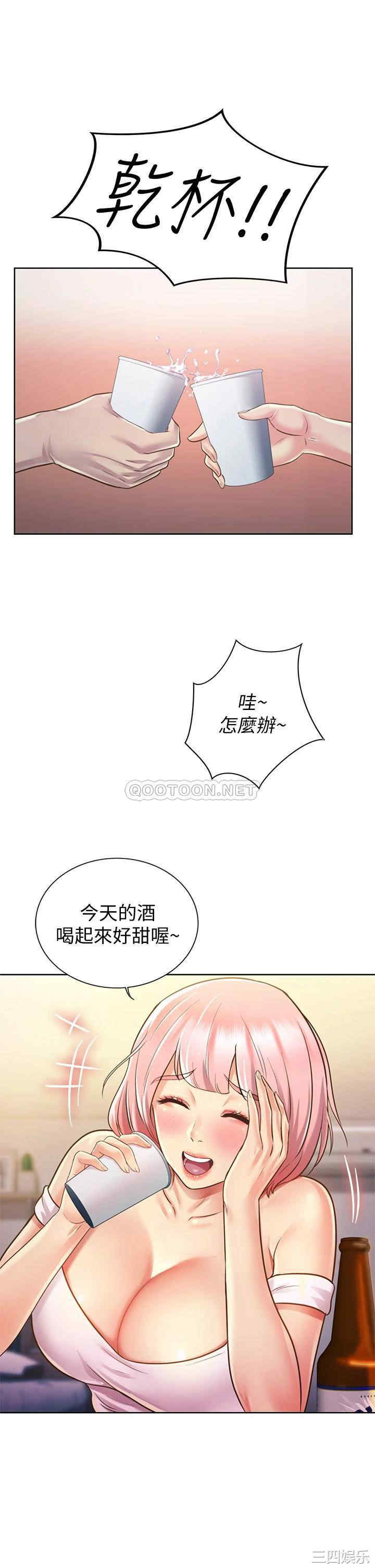第64张