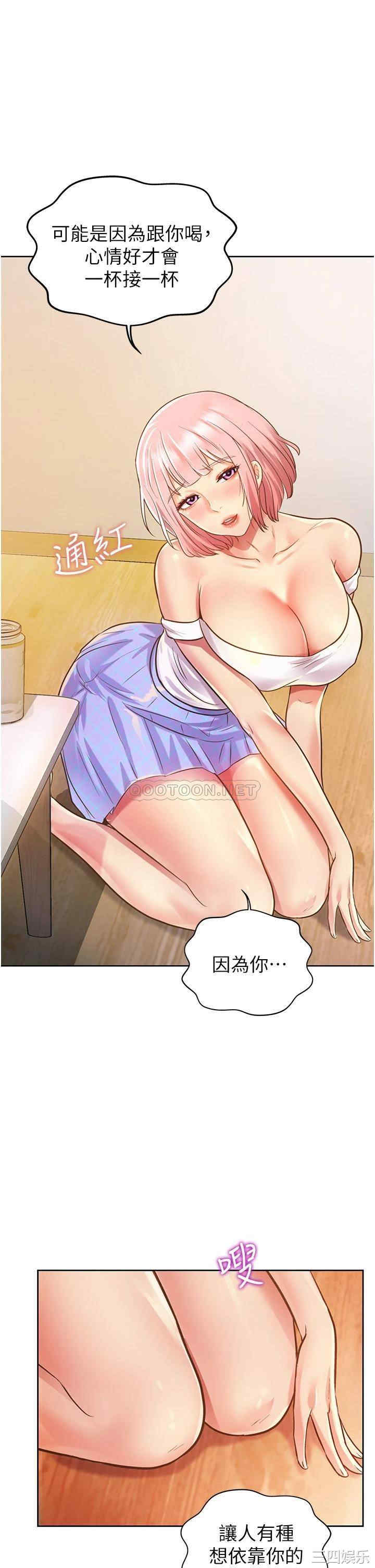 第1张