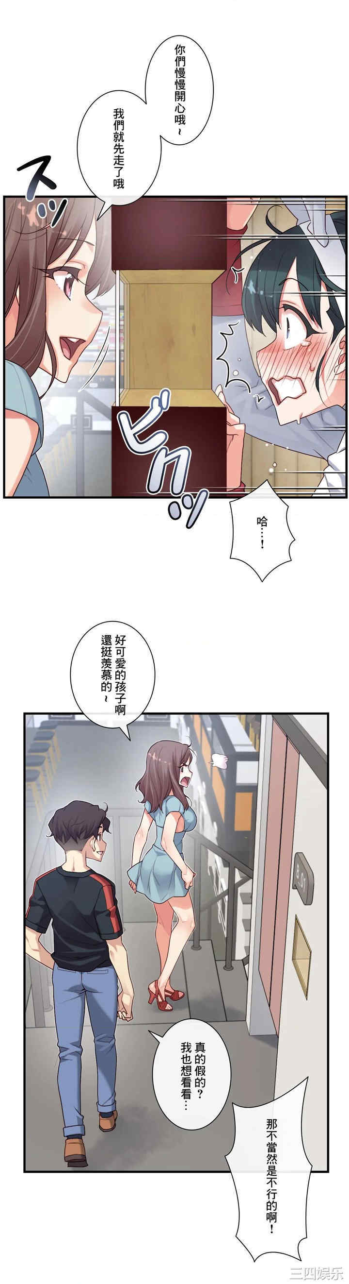 第22张