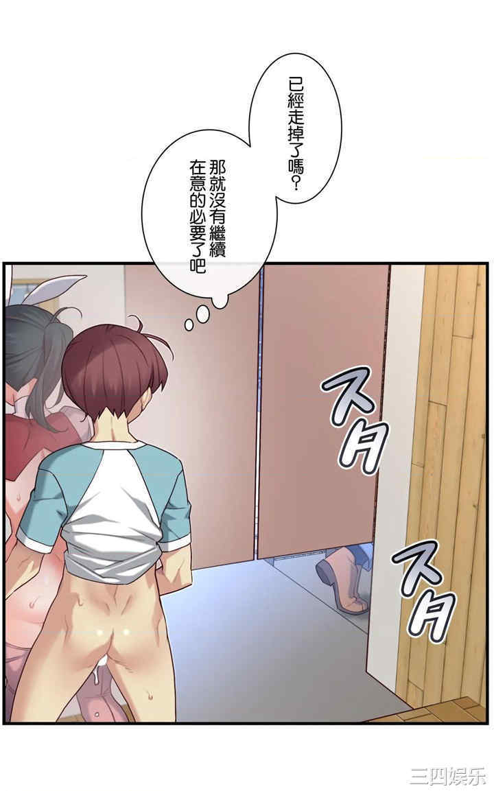 第23张