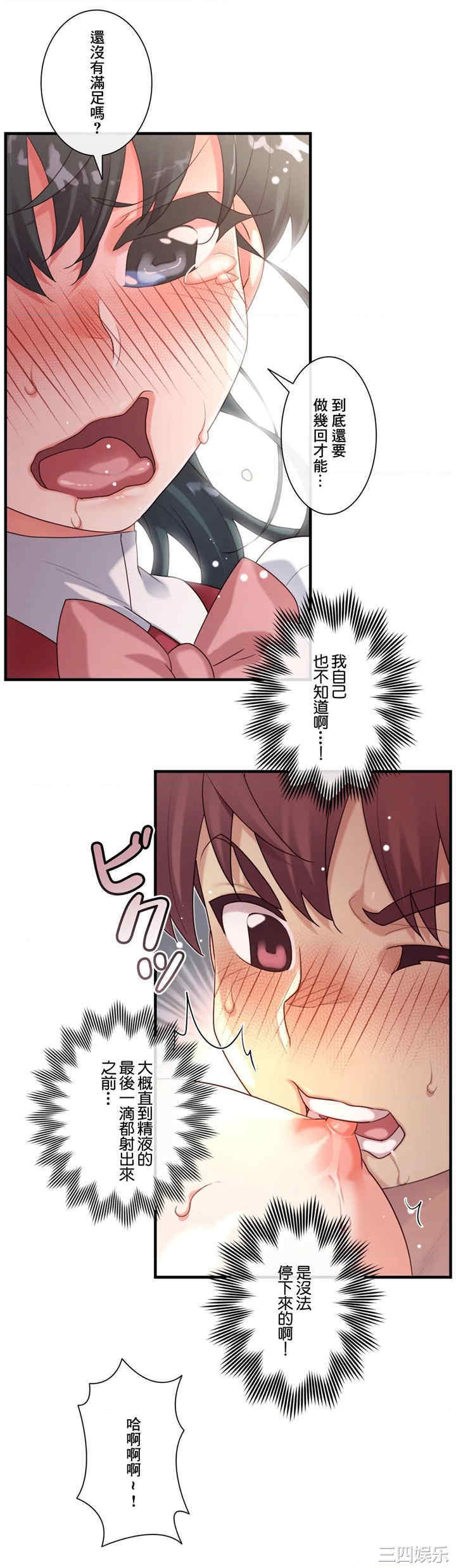 第27张