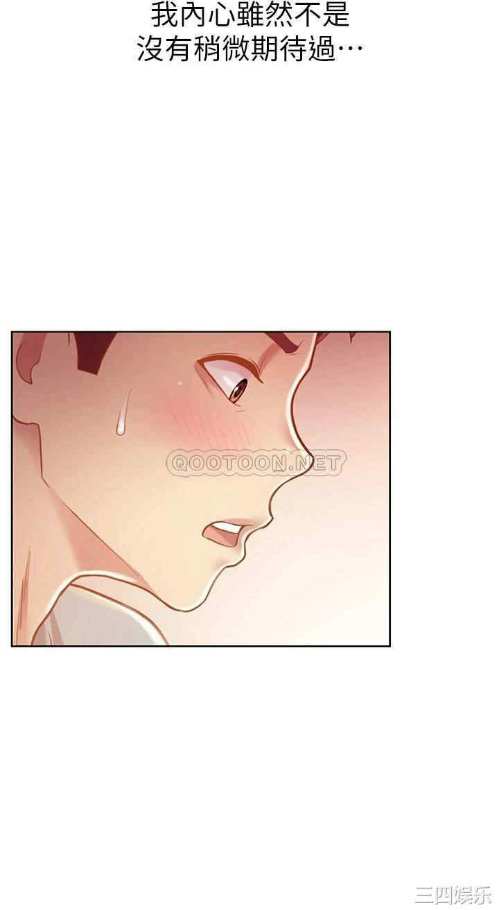 第7张