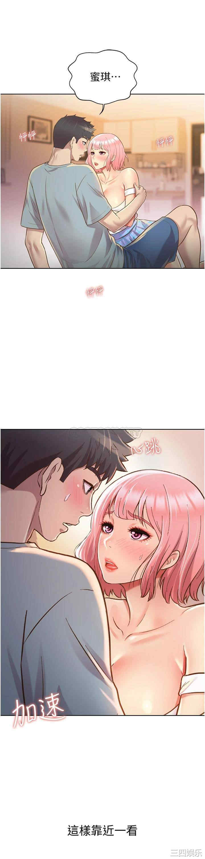 第9张
