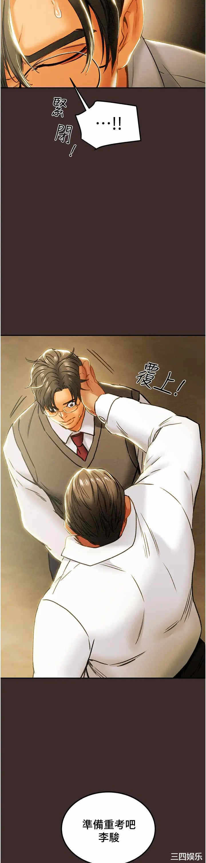 第20张