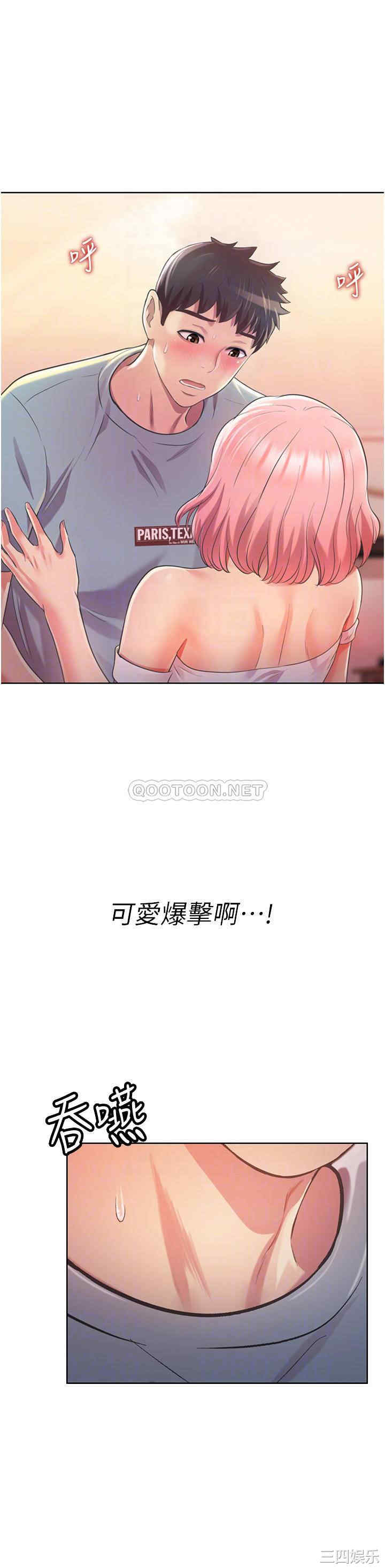 第12张