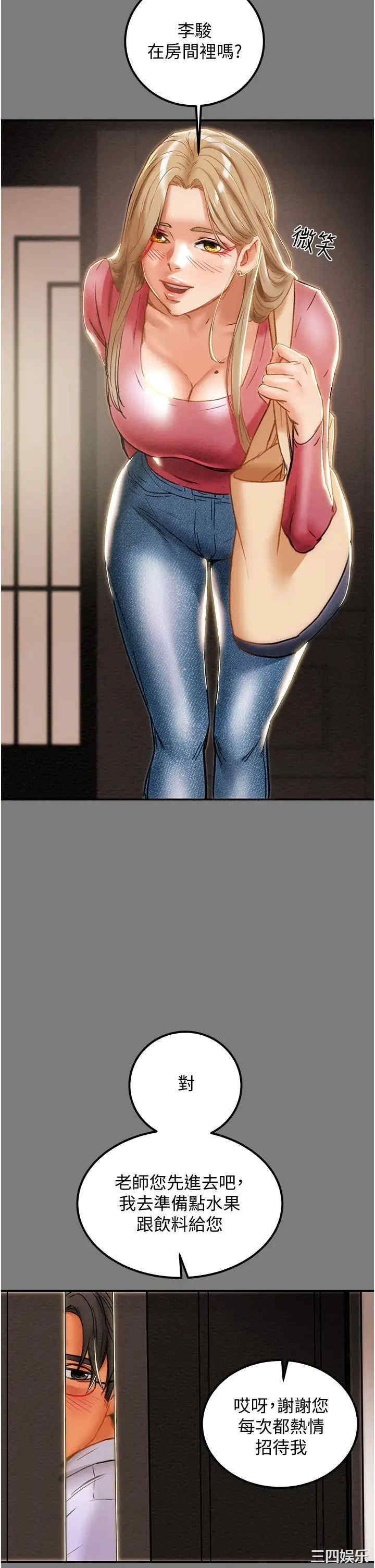 第23张