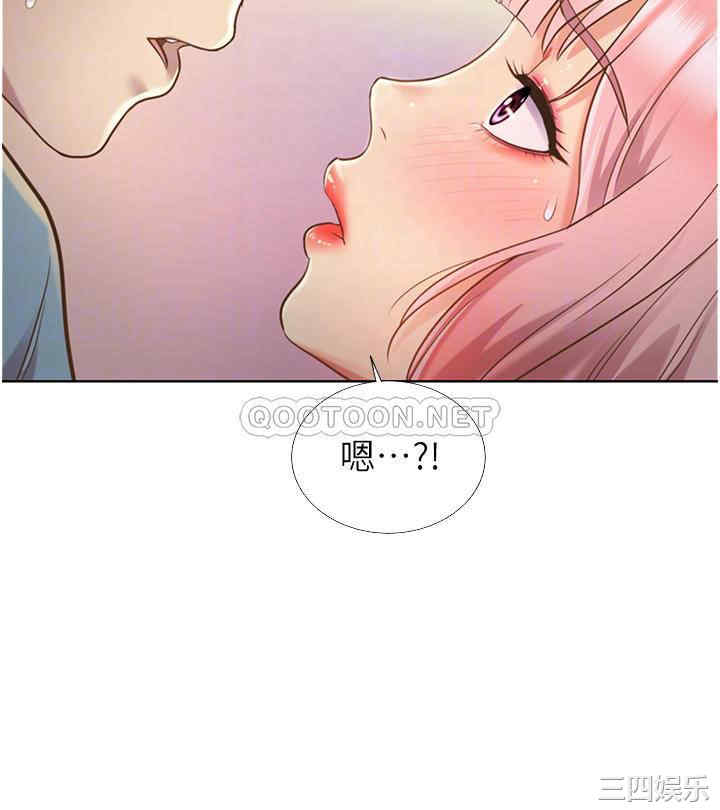 第14张