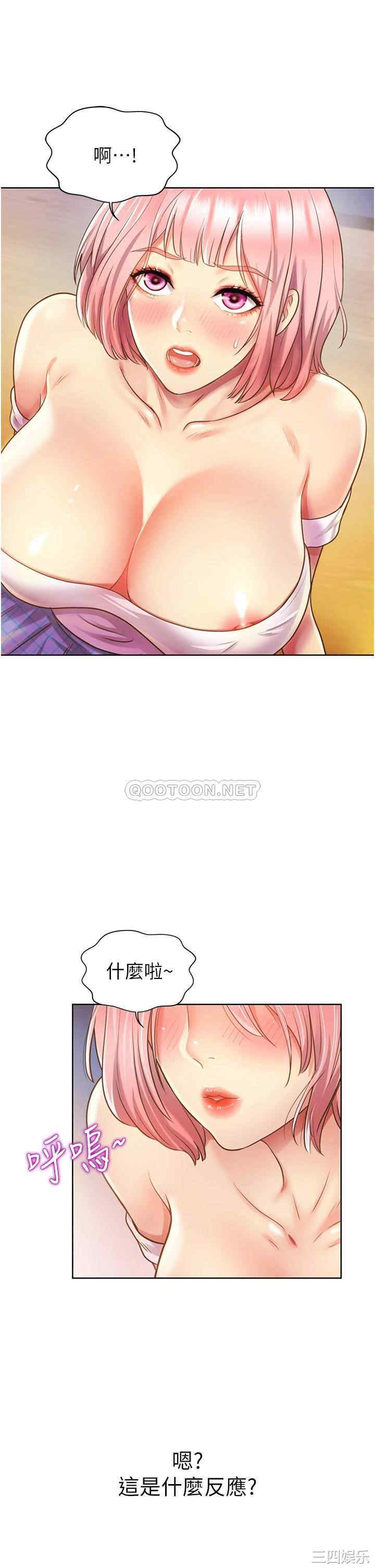 第15张